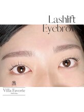 ヴィラファボリエ 白金台(Villa Favorie)/まつげパーマ・眉毛スタイリング