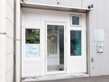 マンション１階路面店になります♪