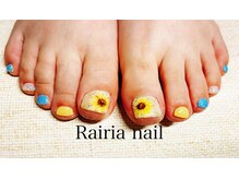 ライリアネイル(Rairia nail)/フットネイル