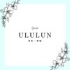 ウルルン 銀座店(ULULUN)のお店ロゴ