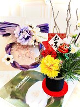 ヌメロ アン(Num'ero 1)/☆謹賀新年☆