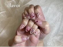 スラッシュフレーバー(/flavor)/10本やり放題♪