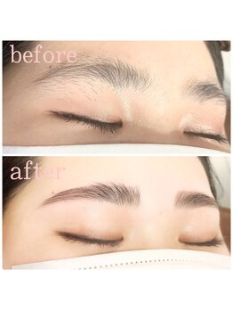 エミナル(EMINAL)/次世代　ハリウッドブロウリフト