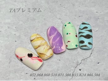 べリンダ 高崎店(BELINDA)/ハンド定額プレミアムコース