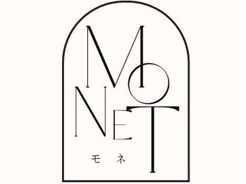 モネ(Monet)