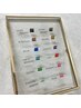 【目元の彩りも楽しめる★カラーエクステ】Color Extensionに変更　+¥1,100