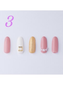 はあとねいる 菊名店/