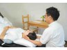 【医療従事者限定特別60%offクーポン】国家資格者による施術(50分4000円)