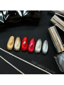 スーリール(Sourire)/◇ネイルデザイン◇