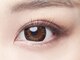 アネラ 福島店(ANELA)の写真/ 【￥4,500～】自然に盛れる大人のナチュラルeye♪初めてでも違和感ゼロ◎リピーター多数♪