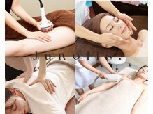 ユノリス(Junolis)