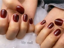 リリーネイル(lily nail)/