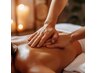 【アロマの香りに癒されながらリンパをゴリっと流す】　　60分　5,900円