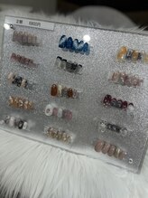 デュアスアール チャンドラ(DuasR chandra)/冬の定額サンプル