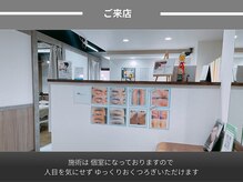アポロ(Apollo)/ご来店