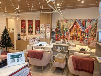 ビューティー マイラ(beauty MyRA)