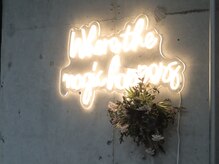 メンテ バイ イニシャル(Mente by initial)の雰囲気（＜NewOpen＞オシャレで気分の上がるこだわりの店内＊）