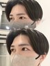 【男性限定】ハリウッドブロウリフト(眉WAX込み)