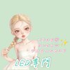 ノア 新大久保(Noa)のお店ロゴ