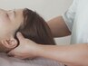 【まどろみヘッド×整顔100分】がんばる脳と目元に休息◎安眠