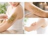 【剥離有】二の腕◆BODYハーブピーリング+ヒト幹細胞美容液導入￥56000→23000