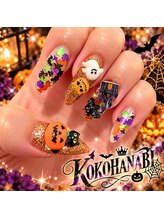 ハロウィン