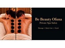 ビービューティーオオフナ 大船(Be Beauty Ofuna)