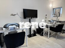 ルネ(rene)