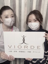 ヴィオーデ 立川店/小顔矯正と骨盤矯正で美人♪立川