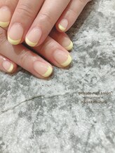 プライベート ネイルサロン マーマ(murmur)/フレンチネイル