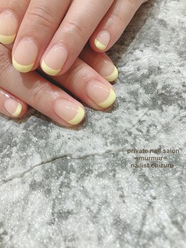 プライベート ネイルサロン マーマ(murmur)/フレンチネイル