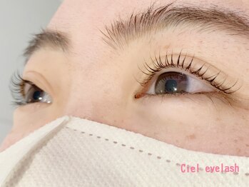 シエル アイラッシュ(Ciel Eyelash)/▼上まつげパーマ