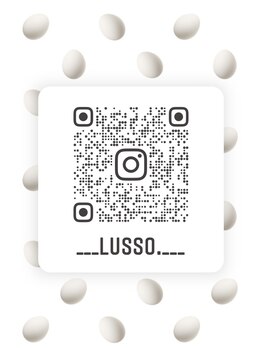 ルッソ 高松店/Instagramフォローでプレゼント