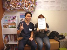 さらさ整骨院/お客様/マタニティ整体