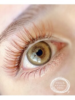 ベロニカ(Beronica)/おすすめカラー