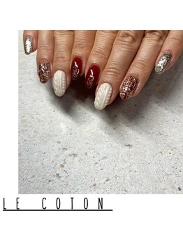 ルコトン(le coton)/お持ち込み