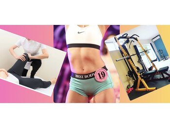 ミナト(minato)/いち早く理想の身体になるために