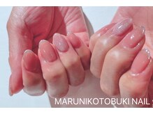 マルニ コトブキ(MARUNI KOTOBUKI)/ベーシックコース