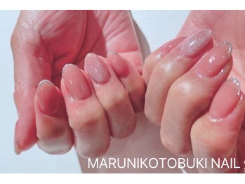 マルニ コトブキ(MARUNI KOTOBUKI)/ベーシックコース