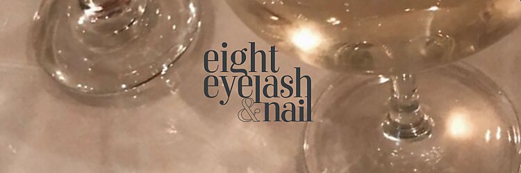 エイト 福岡天神店(eight)のサロンヘッダー