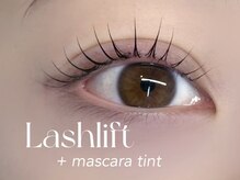 オル(O’L)/大好評！マスカラパーマ