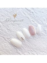 シュピネ バイ アルブル エト シミー(Choupinet by Arbre et chimie)/定額シンプル￥6600
