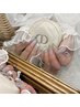 【再来】１０本長さだし+60本フリーアートコース