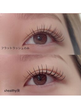ウナ アイラッシュルーム(UNNA eyelash room)/&healthy