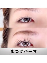 エルア 岡山表町大雲寺店(elua)/まつげパーマ/パリジェンヌ