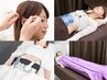 【全部コミコミ４週間】健康的に美しく痩せる！耳つぼ結果だしNO.1プラン♪