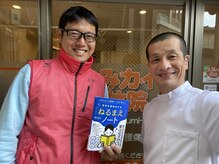 かつみカイロ整体院/群発頭痛　横川裕之様　足立区