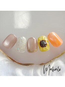 マハロ(Mahalo)/定額Cコース