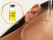 キュアフロウ 新潟巻/フェイシャル★DETOX[8]