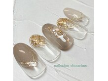 ネイルサロン シュシュ(nailsalon chouchou)の雰囲気（ニュアンスネイル）